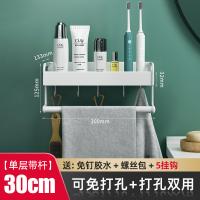 XU0628766
